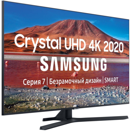 Телевизор Samsung UE50TU7500U 50" (2020)