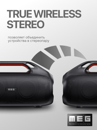 Портативная колонка MEG SDA100BL, 100Вт, Bluetooth 5.3, влагозащита IPX7, PowerBank, черная