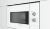 Микроволновая печь встраиваемая Bosch BFL520MW0