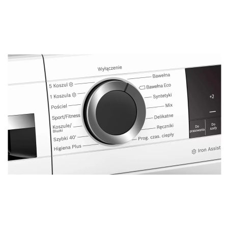 Сушильная машина Bosch WQG233CKPL