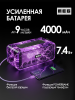 Портативная колонка MEG SDA080BL, 80Вт, Bluetooth 5.3, сабвуфер, эквалайзер, время работы 9ч, черная