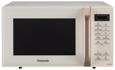 Микроволновая печь Panasonic NN-ST35MKZPE