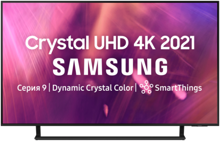 Телевизор Samsung UE50AU9000U 50" (2021)