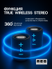 Портативная колонка MEG SDA020BL, 20Вт, Bluetooth 5.3, влагозащита IPX4, время работы 5ч, черная