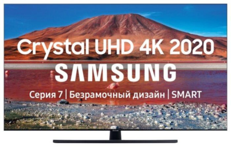 Телевизор Samsung UE65TU7500U 65" (2020)