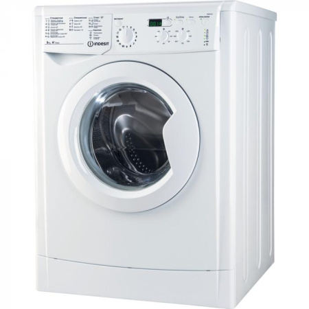 Стиральная машина Indesit IWSD 51051