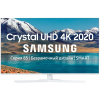 Телевизор Samsung UE43TU8510U 43" (2020)