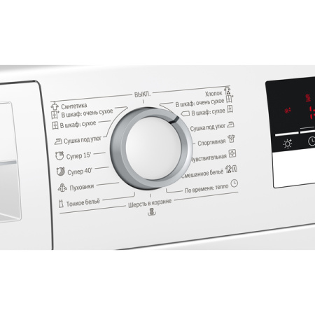 Сушильная машина Bosch WTM83201OE Сушильная машина Bosch WTM83201OE