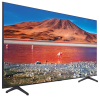 Телевизор Samsung UE55TU7100U 55" (2020) Телевизор Samsung UE55TU7100U 55" (2020)