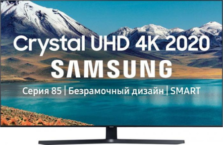 Телевизор Samsung UE50TU8500U 50" (2020)