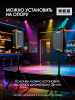 Портативная колонка MEG SPA101BL, 100Вт, Bluetooth 5.3, время работы до 9,5ч, Dolby Audio, черная
