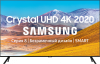 Телевизор Samsung UE50TU8000U 50" (2020)