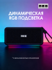 Портативная колонка MEG SDA080BL, 80Вт, Bluetooth 5.3, сабвуфер, эквалайзер, время работы 9ч, черная