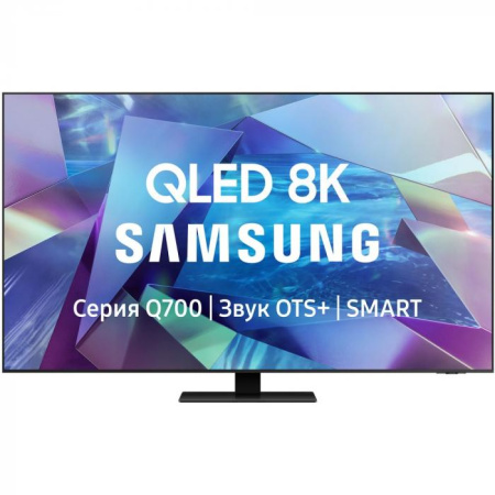 Телевизор QLED Samsung QE55Q700TAU 55" (2020)