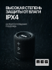 Портативная колонка MEG SDA020BL, 20Вт, Bluetooth 5.3, влагозащита IPX4, время работы 5ч, черная
