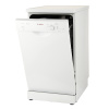 Посудомоечная машина Bosch SPS25CW01R