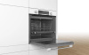 Электрический духовой шкаф Bosch HBG517EW0R