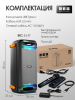 Портативная колонка MEG SPA101BL, 100Вт, Bluetooth 5.3, время работы до 9,5ч, Dolby Audio, черная
