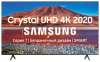 Телевизор Samsung UE55TU7100U 55" (2020) Телевизор Samsung UE55TU7100U 55" (2020)