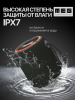 Портативная колонка MEG SCA20BL, 20Вт, Bluetooth 5.3, влагозащита IPX7, черная