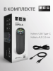 Портативная колонка MEG SCA030BL, 30Вт, Bluetooth 5.3, влагозащита IPX5, время работы 12ч, черная