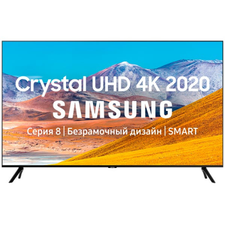 Телевизор Samsung UE75TU8000U 75" (2020)