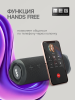 Портативная колонка MEG SSA050BL, 50Вт, Bluetooth 5.3, влагозащита IPX6, время работы 12ч, черная