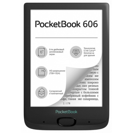 Электронная книга 6" PocketBook 606, черный