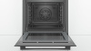 Электрический духовой шкаф Bosch HBG517EB0R Электрический духовой шкаф Bosch HBG517EB0R