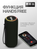 Портативная колонка MEG SSA45BL, 45Вт, Bluetooth 5.3, влагозащита IPX7, сабвуфер, эквалайзер, черная
