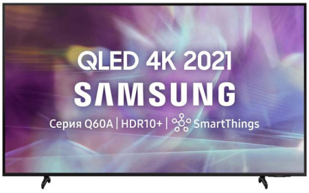 Телевизор QLED Samsung QE65Q60ABU 65" (2021)