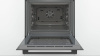 Электрический духовой шкаф Bosch HBJ558YB0Q
