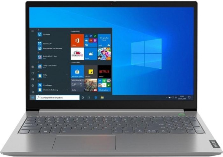 Ноутбук 15.6" Lenovo ThinkBook 15 G3 ACL Ryzen 5 5500U/8Gb/SSD256Gb/AMDRadeonGraphics/FHD/noOS/grey 21A40034RU