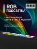 Портативная колонка MEG SDA060BL, 60Вт, Bluetooth 5.3, влагозащита IPX5, время работы 12ч, черная
