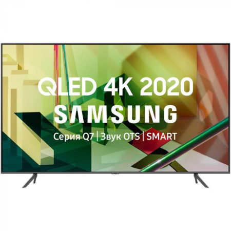Телевизор QLED Samsung QE65Q70TAU 65" (2020)