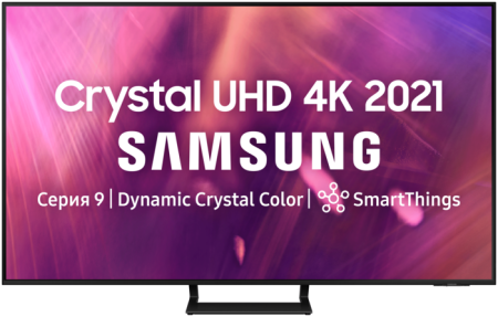 Телевизор Samsung UE55AU9000U 54.6" (2021)