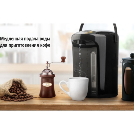 Термопот Panasonic NC-EG4000, черный