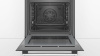 Электрический духовой шкаф Bosch HBG517ES0R Электрический духовой шкаф Bosch HBG517ES0R