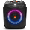 Портативная колонка JBL PartyBox Encore Essential