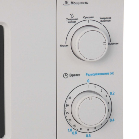 Микроволновая печь Midea MM720CPI