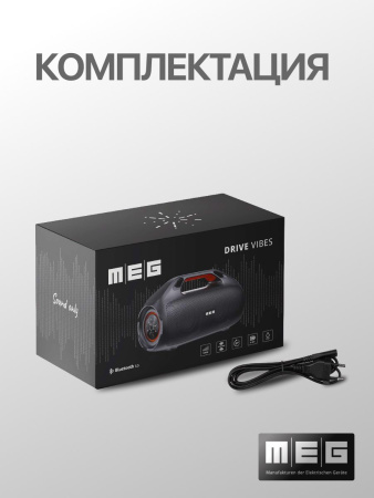 Портативная колонка MEG SDA100BL, 100Вт, Bluetooth 5.3, влагозащита IPX7, PowerBank, черная