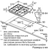 Газовая варочная панель Bosch PBP6C5B90