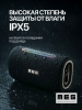 Портативная колонка MEG SDA060BL, 60Вт, Bluetooth 5.3, влагозащита IPX5, время работы 12ч, черная