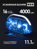 Портативная колонка MEG SSA062BL, 60Вт, Bluetooth 5.3, караоке, сабвуфер, время работы 16ч, черная