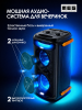Портативная колонка MEG SPA101BL, 100Вт, Bluetooth 5.3, время работы до 9,5ч, Dolby Audio, черная