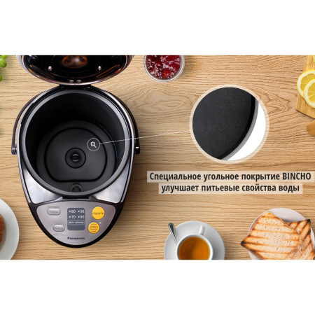 Термопот Panasonic NC-EG4000, черный