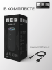 Портативная колонка MEG SSA45BL, 45Вт, Bluetooth 5.3, влагозащита IPX7, сабвуфер, эквалайзер, черная