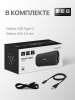 Портативная колонка MEG SDA060BL, 60Вт, Bluetooth 5.3, влагозащита IPX5, время работы 12ч, черная