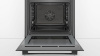 Электрический духовой шкаф Bosch HBG537EB0R
