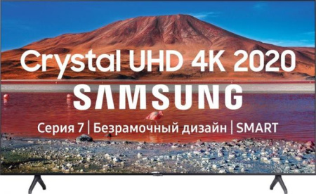 Телевизор Samsung UE65TU7100U 65" (2020)